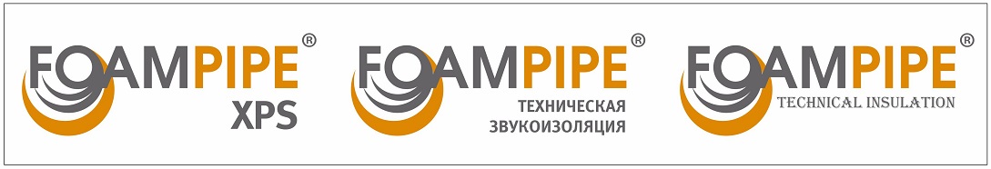 Продукция Foampipe